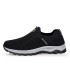 Plus Size Dad Shoes for Men, Breathable Sports Casual Shoes, Elderly Shoes