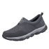 New Slip-On Comfort Shoes for Seniors – Walking & Hiking Edition