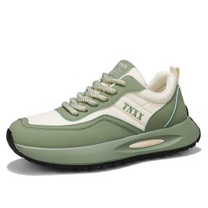 Forrest Gump Style Sports Shoes, Trendy Men's White Shoes, Harajuku Versatile Student Shoes for All Seasons