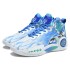 LeBron Curry Basketball Shoes, Youth Basketball Sneakers, Non-Slip & Wear-Resistant
