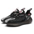 Men's Yeezy-Inspired Shoes Fashionable Cool Trendy Breathable Sneakers