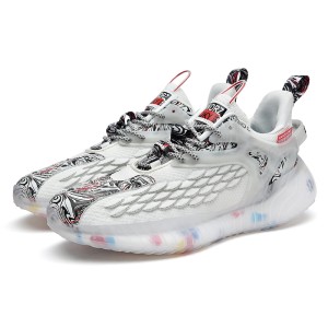 Men's Yeezy-Inspired Shoes Fashionable Cool Trendy Breathable Sneakers