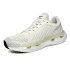 C Ultra-Light Running Shoes, New Summer Breathable Popcorn Cushioning Sneakers