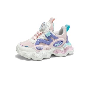 Trendy Knob Lace Sneakers for Kids Non Slip Cushion Sports Shoes