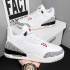 Rubber Sole Fragment Design White Cement North Carolina Blue High-Top Basketball Sneakers | Unisex Casual Sports Shoes