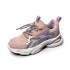 Lightweight Breathable Sports Shoes, Wear-Resistant Versatile Thick-Soled Running Sneakers