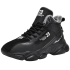 Anti-Cold High-Top Shoes | Trendy Warm Casual Sneakers