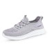 Elderly Women's Shoes, Middle-aged and Elderly Comfortable Walking Shoes, Mesh Breathable, Youthful Style