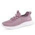 Elderly Women's Shoes, Middle-aged and Elderly Comfortable Walking Shoes, Mesh Breathable, Youthful Style