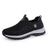 Men's Spring and Autumn Beijing Cloth Shoes, Breathable Casual Walking Shoes for Dad