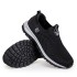 Men's Spring and Autumn Beijing Cloth Shoes, Breathable Casual Walking Shoes for Dad