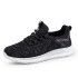 Men's and Women's Breathable Mesh Slip-On Walking Shoes, Soft Sole Non-Slip Casual Sneakers for Elderly