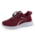 Comfort & Breathable Senior Women's Walking Shoes, Lightweight Non-Slip Outdoor Casual Sneakers