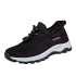 Exclusive Summer Breathable Mesh Walking Shoes for Seniors
