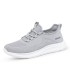 Elderly Women's Shoes, Middle-aged and Elderly Comfortable Walking Shoes, Mesh Breathable, Youthful Style