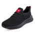 New Arrival Elderly Shoes for Spring and Autumn, Comfortable, Stylish, Lightweight, Non-slip, Soft Sole, Middle-aged and Elderly Mom Sports Shoes