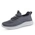 Elderly Women's Shoes, Middle-aged and Elderly Comfortable Walking Shoes, Mesh Breathable, Youthful Style