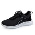Comfort & Breathable Senior Women's Walking Shoes, Lightweight Non-Slip Outdoor Casual Sneakers