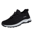 Exclusive Summer Breathable Mesh Walking Shoes for Seniors