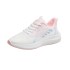 New fashionable rainbow sports casual shoes