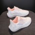 New fashionable rainbow sports casual shoes