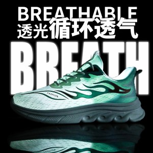 Mesh shoes with Lycra, breathable sports trendy shoes, suitable for running, casual wear, and versatile student shoes.