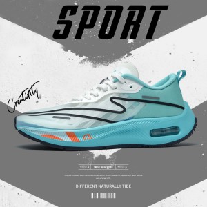 Zhi Jing Generation 1 marathon cushioning sports running shoes