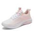 Walk with the Wind Urban Fashion Couple Running Shoes, Sports Sneakers