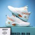 Rubber outsole breathable and comfortable sneakers