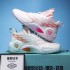 Rubber outsole breathable and comfortable sneakers