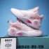 Rubber outsole breathable and comfortable sneakers