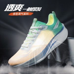 Men's and Women's Shoes, Couple Style Teenager Running Shoes, Sports Shoes