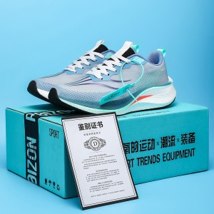 Chitu 7 Pro Sports Running Shoes, True Explosion Athlete