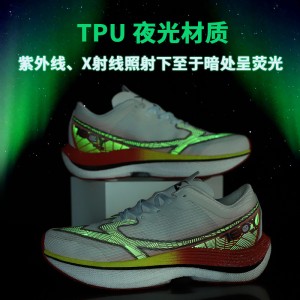 New TPU luminous material trendy running shoes