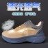 Breathable flyknit casual women's running shoes