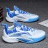 Flashstrike 10 High-Quality Basketball Shoes