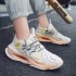 Featured Lightweight Thick-Soled Outdoor Hiking and Running Shoes