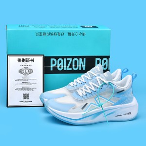 High-quality carbon plate sports running shoes