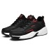 Autumn/Winter Extra Large Size Men's Shoes, Comfortable Casual Sneakers