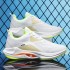 Main Promotion New Popular Style Ultra-Light 20 with New Color, Trendy Casual Running Shoes, Sports Shoes