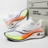 Luminous Chitu 7 Pro running shoes sports shoes