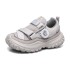 New Arrival Children's Trendy and Cool Sports Shoes, Dad Shoes