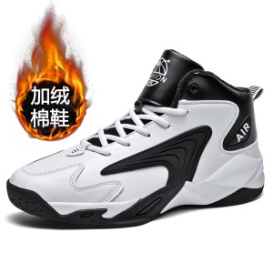 Breathable Waterproof Comfort Shoes