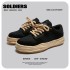 Exclusive Trendy Brand Sanyuan Koyo Dissolving Shoes