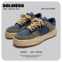 Exclusive Trendy Brand Sanyuan Koyo Dissolving Shoes