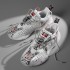 Men's Yeezy-Inspired Shoes Fashionable Cool Trendy Breathable Sneakers
