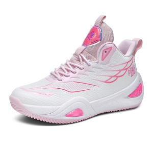 Breathable Men's Basketball Shoes