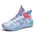 New Arrival High-Quality Performance Basketball Shoes