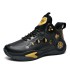 Enhanced Grip Training Basketball Shoes Anti-Slip Shock Absorbing Sports Sneakers