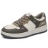 Second-Layer Leather Fashion Casual Sneakers